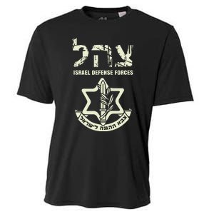 IDF Military Green Israeli Army IDF s Tzahal  Cooling Performance Crew T-Shirt