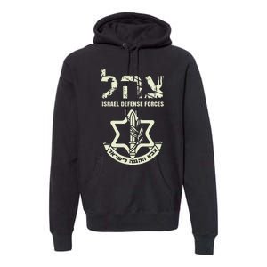 IDF Military Green Israeli Army IDF s Tzahal  Premium Hoodie