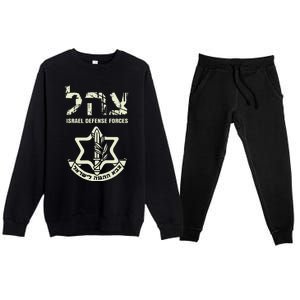 IDF Military Green Israeli Army IDF s Tzahal  Premium Crewneck Sweatsuit Set