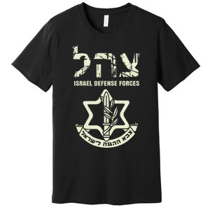 IDF Military Green Israeli Army IDF s Tzahal  Premium T-Shirt