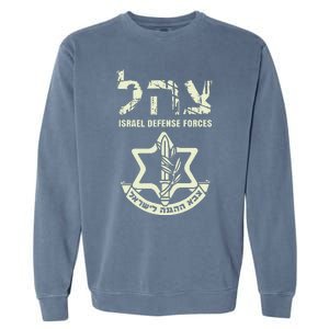 IDF Military Green Israeli Army IDF s Tzahal  Garment-Dyed Sweatshirt