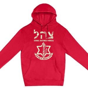 IDF Military Green Israeli Army IDF s Tzahal  Premium Pullover Hoodie