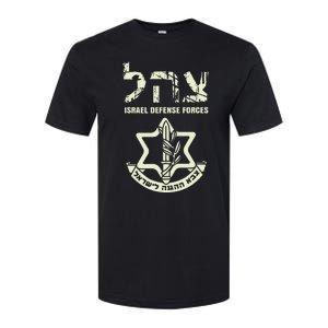 IDF Military Green Israeli Army IDF s Tzahal  Softstyle CVC T-Shirt