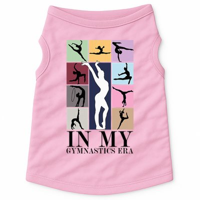 In My Gymnastics Era Doggie Tank