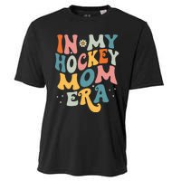 In My Hockey Mom Era Cooling Performance Crew T-Shirt