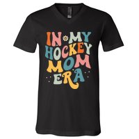 In My Hockey Mom Era V-Neck T-Shirt