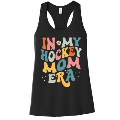 In My Hockey Mom Era Women's Racerback Tank