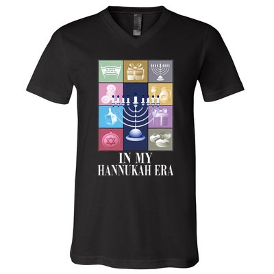 In My Hanukkah Era Ugly Jewish Xmas Funny Christmas Hanukkah   V-Neck T-Shirt