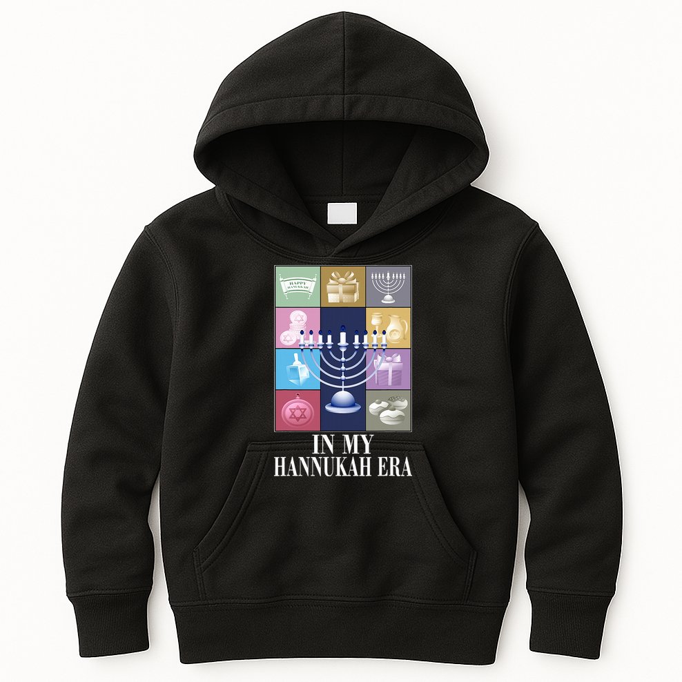 In My Hanukkah Era Ugly Jewish Xmas Funny Christmas Hanukkah   Kids Hoodie
