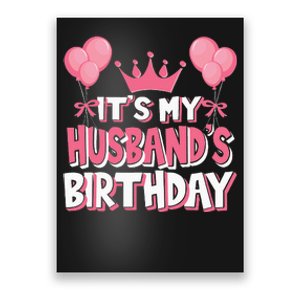 Its My Husbands Birthday Celebration Poster