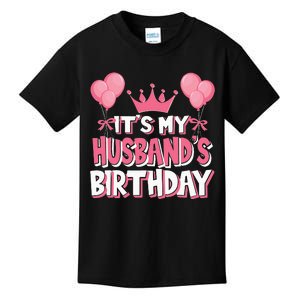 Its My Husbands Birthday Celebration Kids T-Shirt