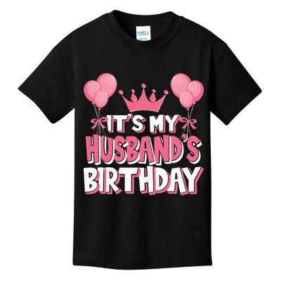 Its My Husbands Birthday Celebration Kids T-Shirt
