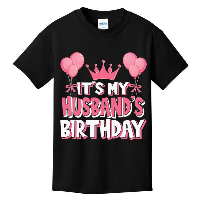 Its My Husbands Birthday Celebration Kids T-Shirt
