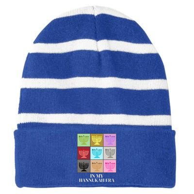 In My Hanukkah Era Ugly Jewish Xmas Funny Christmas Hanukkah  Striped Beanie with Solid Band