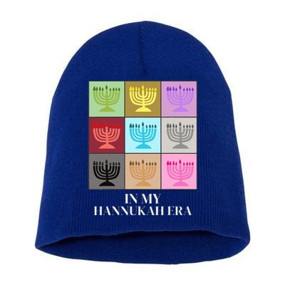 In My Hanukkah Era Ugly Jewish Xmas Funny Christmas Hanukkah  Short Acrylic Beanie