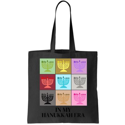 In My Hanukkah Era Ugly Jewish Xmas Funny Christmas Hanukkah Bag