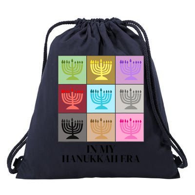 In My Hanukkah Era Ugly Jewish Xmas Funny Christmas Hanukkah Drawstring Bag