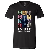 In My Harris 2024 Era Kamala Harris V-Neck T-Shirt