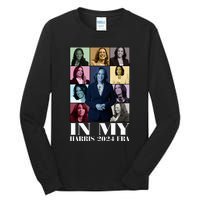 In My Harris 2024 Era Kamala Harris Tall Long Sleeve T-Shirt