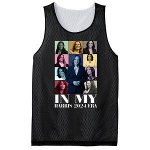 In My Harris 2024 Era Kamala Harris Mesh Reversible Basketball Jersey Tank