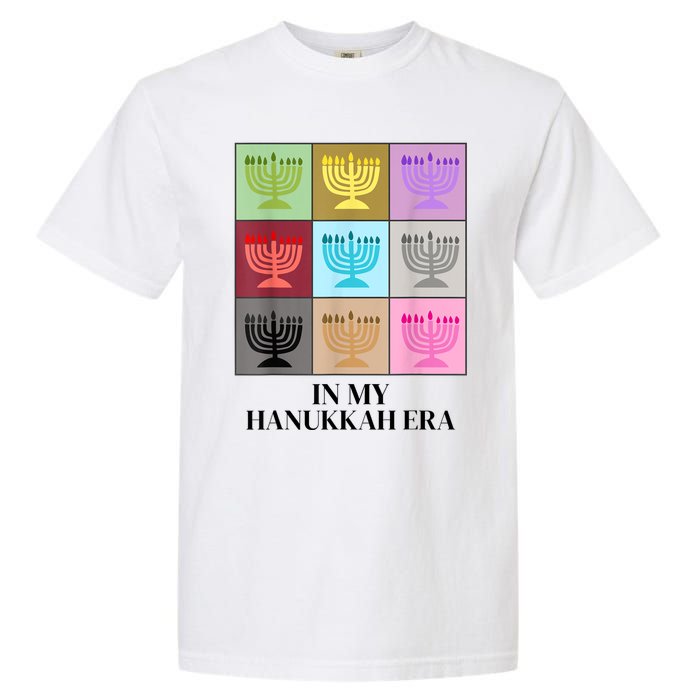 In My Hanukkah Era Ugly Jewish Xmas Funny Christmas Hanukkah Garment-Dyed Heavyweight T-Shirt