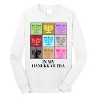 In My Hanukkah Era Ugly Jewish Xmas Funny Christmas Hanukkah Long Sleeve Shirt