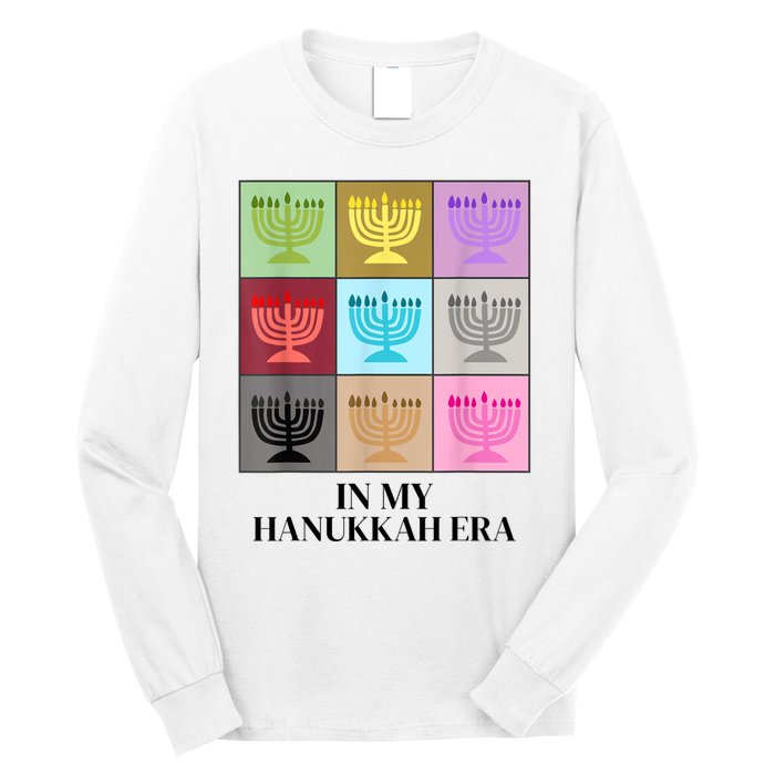 In My Hanukkah Era Ugly Jewish Xmas Funny Christmas Hanukkah Long Sleeve Shirt