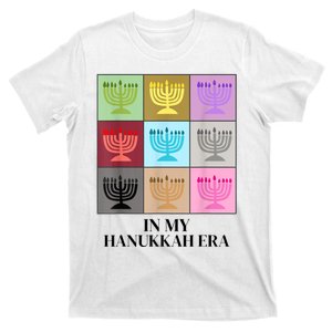 In My Hanukkah Era Ugly Jewish Xmas Funny Christmas Hanukkah T-Shirt