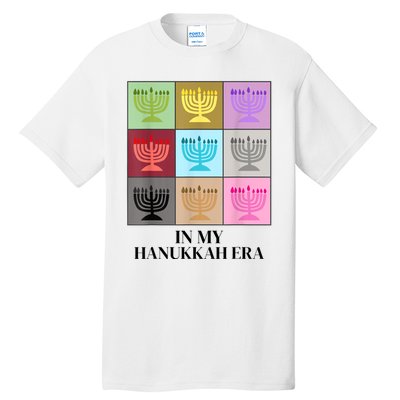 In My Hanukkah Era Ugly Jewish Xmas Funny Christmas Hanukkah Tall T-Shirt