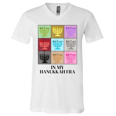 In My Hanukkah Era Ugly Jewish Xmas Funny Christmas Hanukkah V-Neck T-Shirt