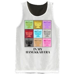 In My Hanukkah Era Ugly Jewish Xmas Funny Christmas Hanukkah Mesh Reversible Basketball Jersey Tank