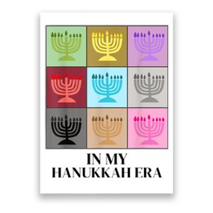 In My Hanukkah Era Ugly Jewish Xmas Funny Christmas Hanukkah Poster