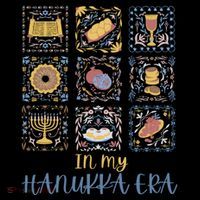 In My Hanukkah Era Ugly Jewish Xmas Funny Christmas Hanukkah Womens T-Shirt