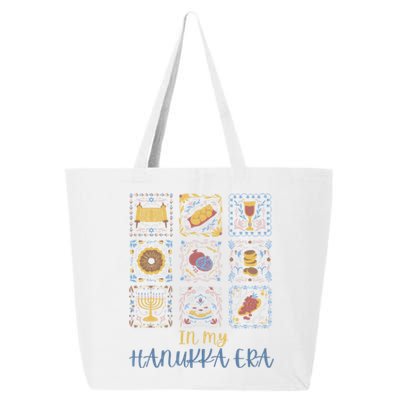 In My Hanukkah Era Ugly Jewish Xmas Funny Christmas Hanukkah 25L Jumbo Tote