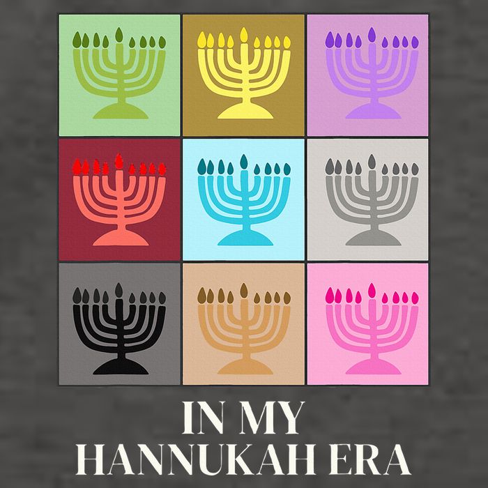 In My Hanukkah Era Ugly Jewish Xmas Funny Christmas Hanukkah  Vector Backpack