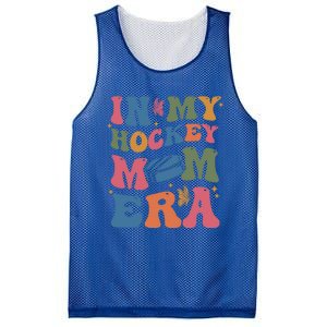 In My Hockey Mom Era Gift Mesh Reversible Basketball Jersey Tank