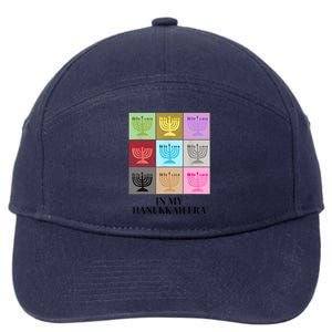 In My Hanukkah Era Ugly Jewish Xmas Funny Christmas Hanukkah 7-Panel Snapback Hat