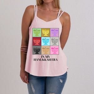 In My Hanukkah Era Ugly Jewish Xmas Funny Christmas Hanukkah Women's Strappy Tank