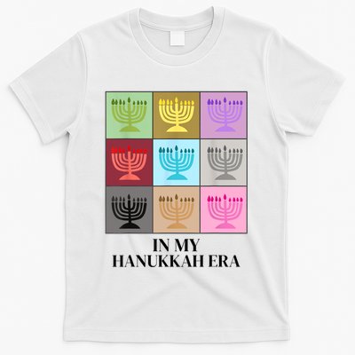 In My Hanukkah Era Ugly Jewish Xmas Funny Christmas Hanukkah T-Shirt