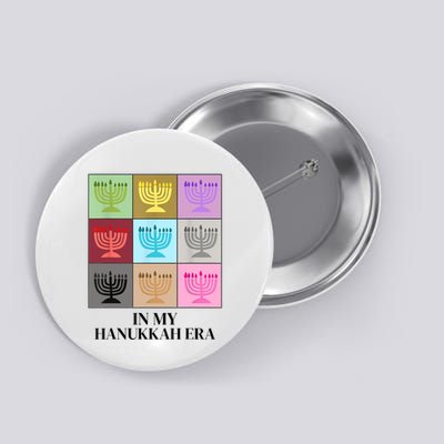 In My Hanukkah Era Ugly Jewish Xmas Funny Christmas Hanukkah Button