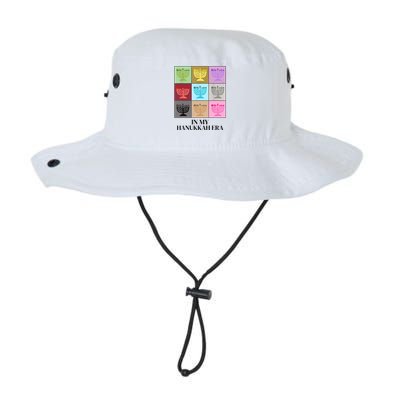 In My Hanukkah Era Ugly Jewish Xmas Funny Christmas Hanukkah Bucket Hat