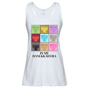 In My Hanukkah Era Ugly Jewish Xmas Funny Christmas Hanukkah Ladies Essential Flowy Tank