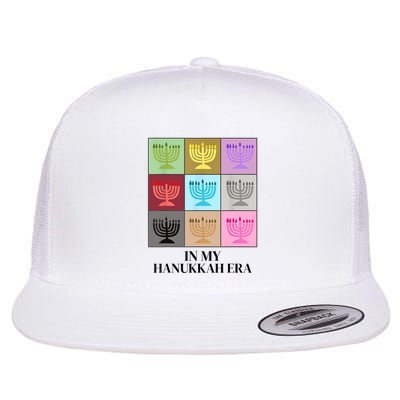 In My Hanukkah Era Ugly Jewish Xmas Funny Christmas Hanukkah Flatbill Hat