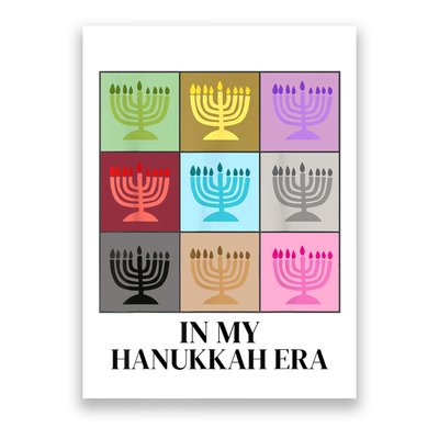 In My Hanukkah Era Ugly Jewish Xmas Funny Christmas Hanukkah Poster