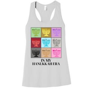 In My Hanukkah Era Ugly Jewish Xmas Funny Christmas Hanukkah Women's Racerback Tank