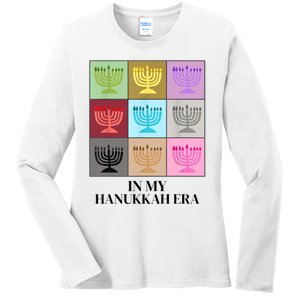 In My Hanukkah Era Ugly Jewish Xmas Funny Christmas Hanukkah Ladies Long Sleeve Shirt