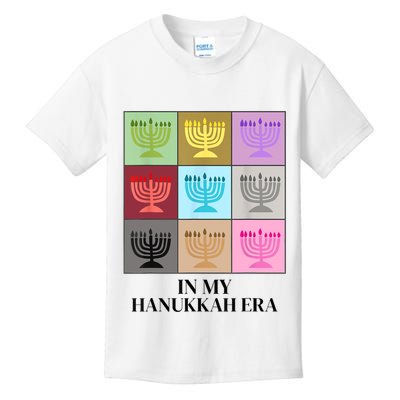 In My Hanukkah Era Ugly Jewish Xmas Funny Christmas Hanukkah Kids T-Shirt