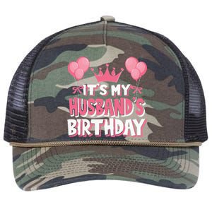 Its My Husbands Birthday Celebration Retro Rope Trucker Hat Cap