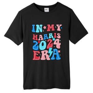 In My Harris 2024 Era Retro Groovy Vote For President Women Tall Fusion ChromaSoft Performance T-Shirt