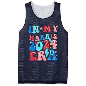 In My Harris 2024 Era Retro Groovy Vote For President Women Mesh Reversible Basketball Jersey Tank